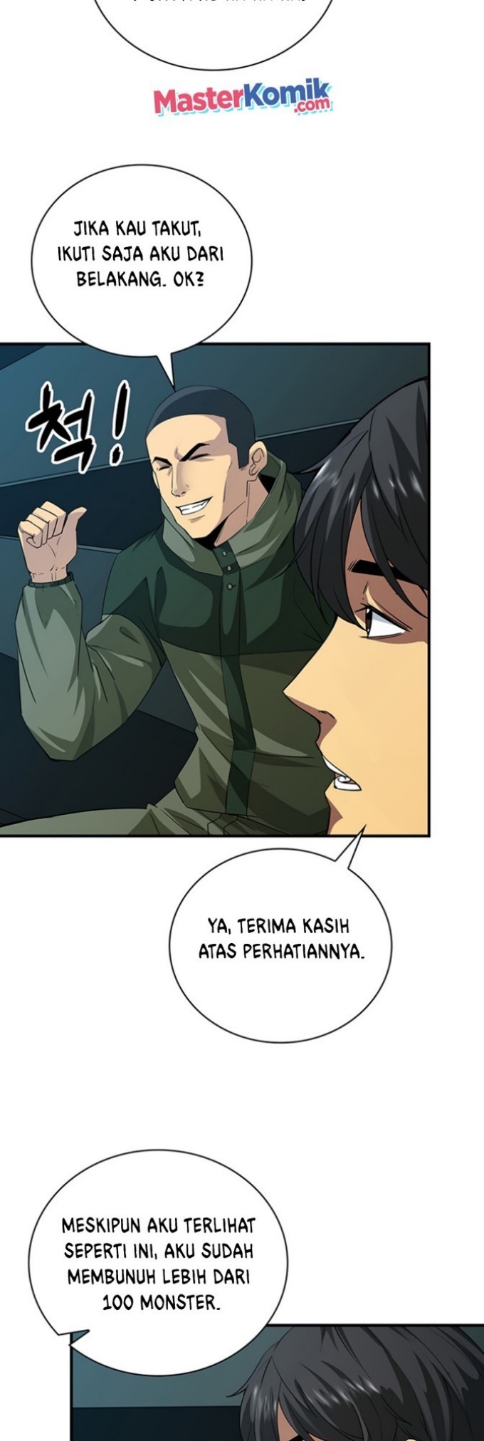I have an SSS-rank Trait, but I want a Normal Life Chapter 13 - halaman 21