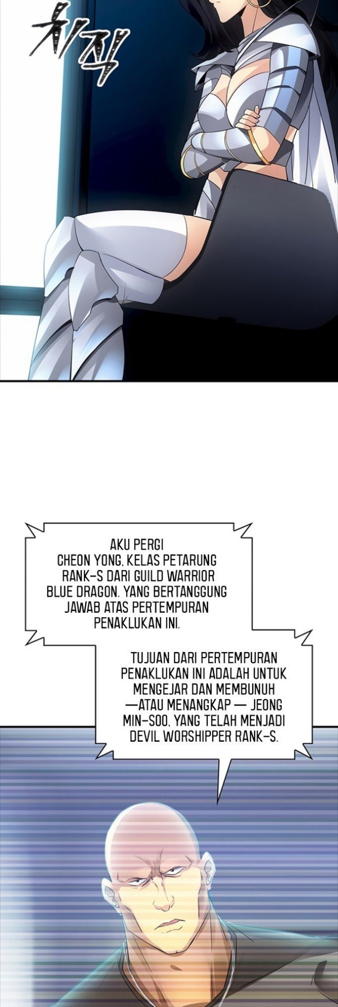 I have an SSS-rank Trait, but I want a Normal Life Chapter 13 - halaman 23