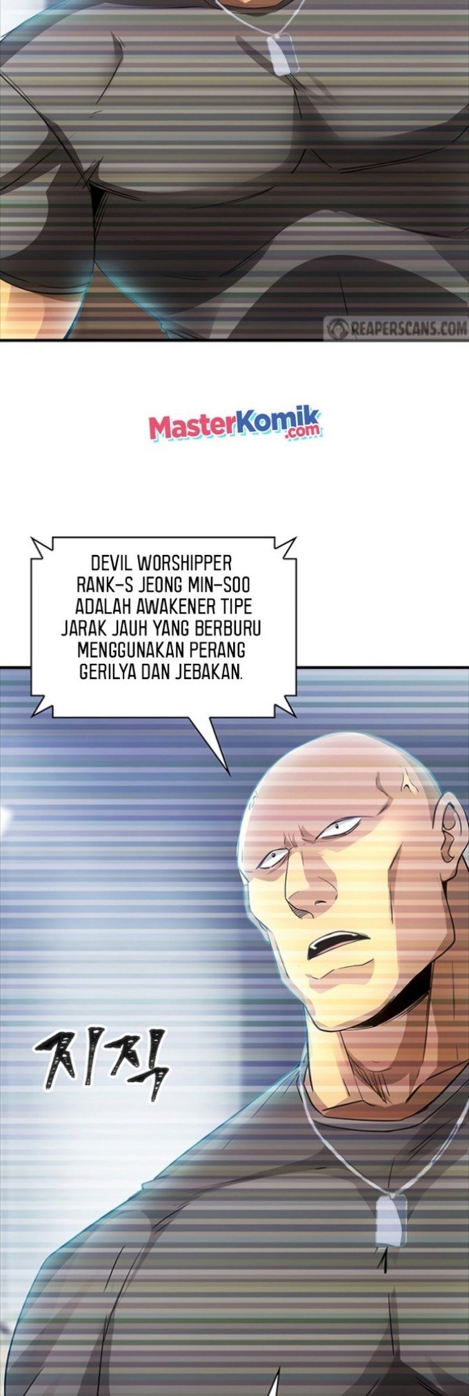 I have an SSS-rank Trait, but I want a Normal Life Chapter 13 - halaman 24