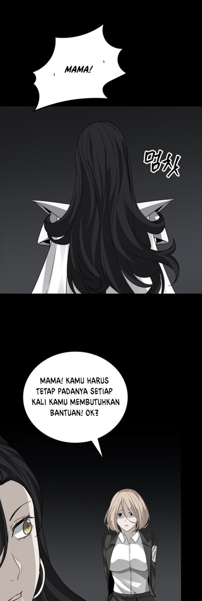 I have an SSS-rank Trait, but I want a Normal Life Chapter 13 - halaman 31
