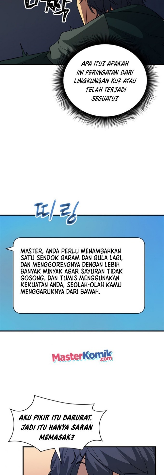I have an SSS-rank Trait, but I want a Normal Life Chapter 13 - halaman 38