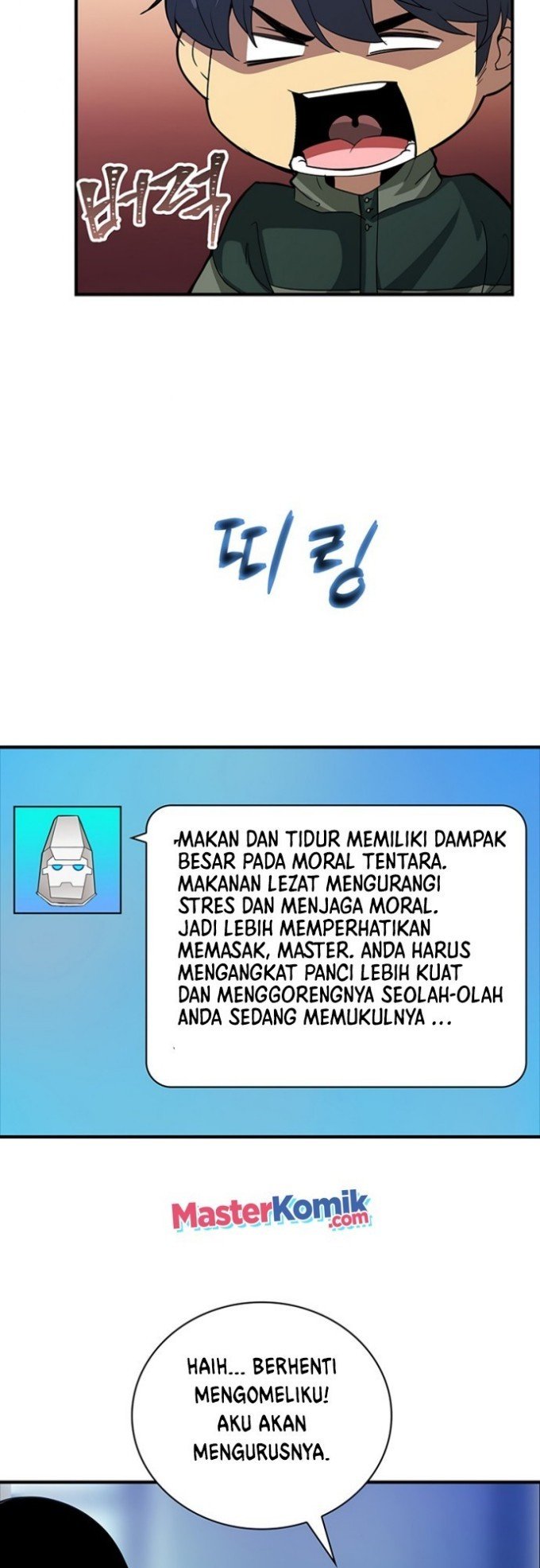 I have an SSS-rank Trait, but I want a Normal Life Chapter 13 - halaman 39