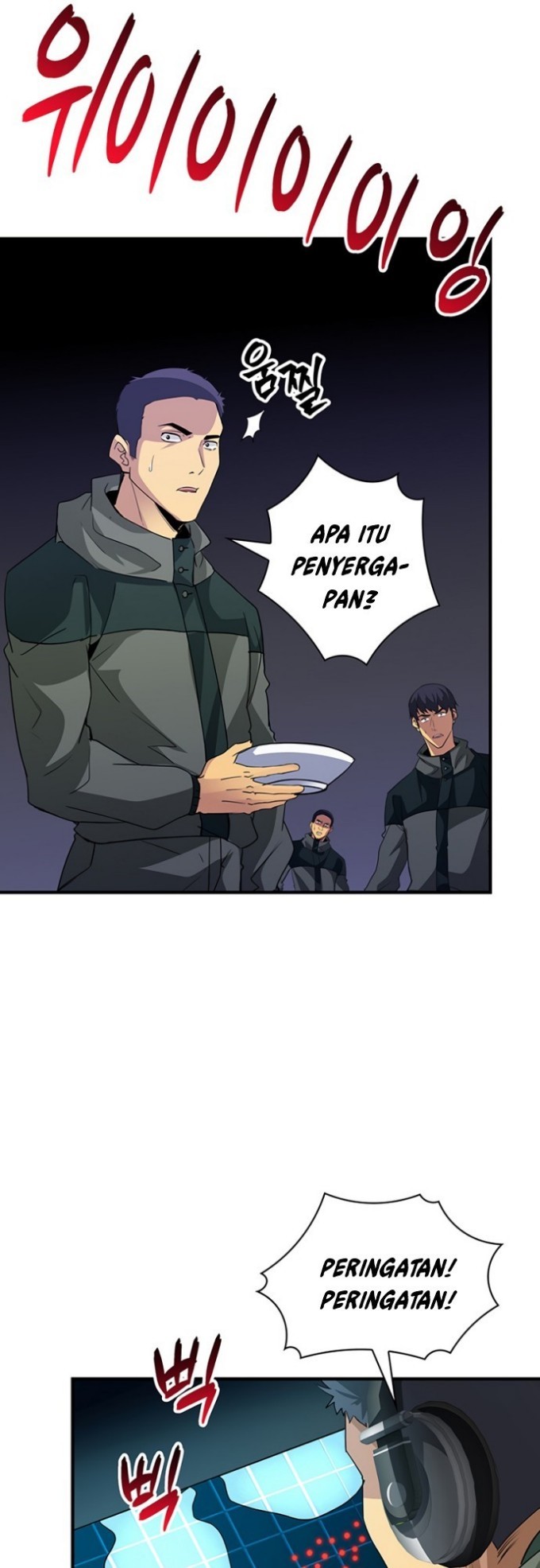 I have an SSS-rank Trait, but I want a Normal Life Chapter 13 - halaman 48