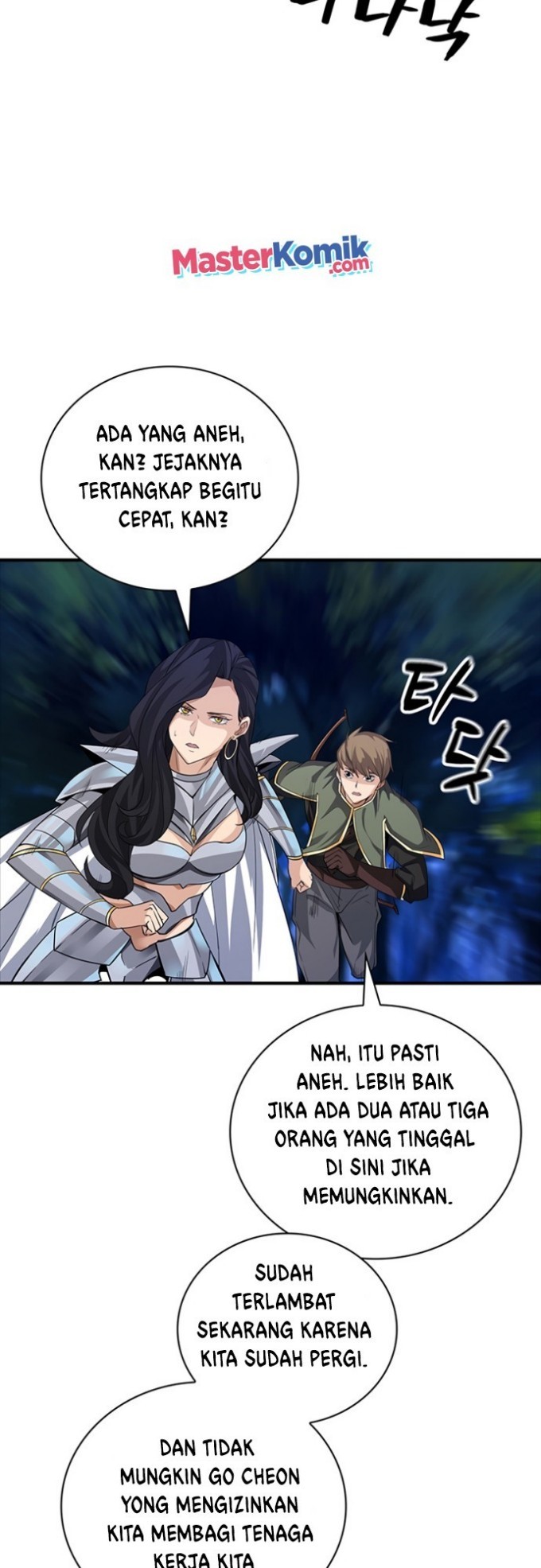 I have an SSS-rank Trait, but I want a Normal Life Chapter 13 - halaman 56