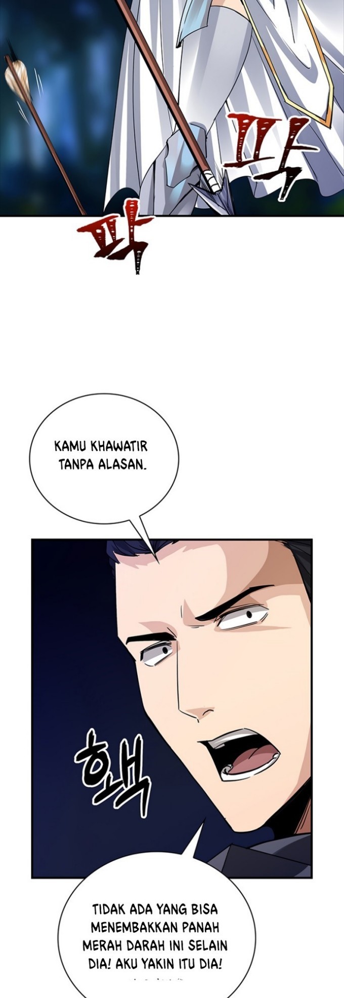 I have an SSS-rank Trait, but I want a Normal Life Chapter 13 - halaman 58