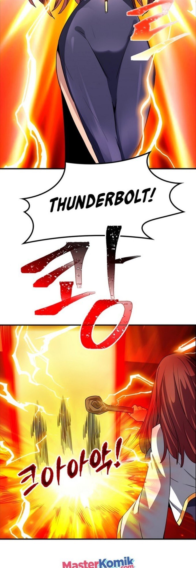 I have an SSS-rank Trait, but I want a Normal Life Chapter 13 - halaman 60