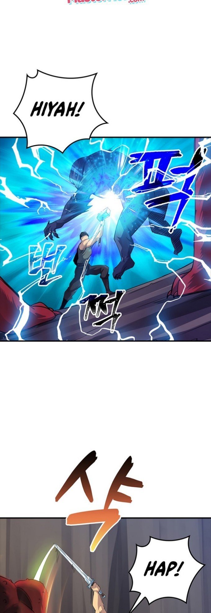 I have an SSS-rank Trait, but I want a Normal Life Chapter 13 - halaman 61
