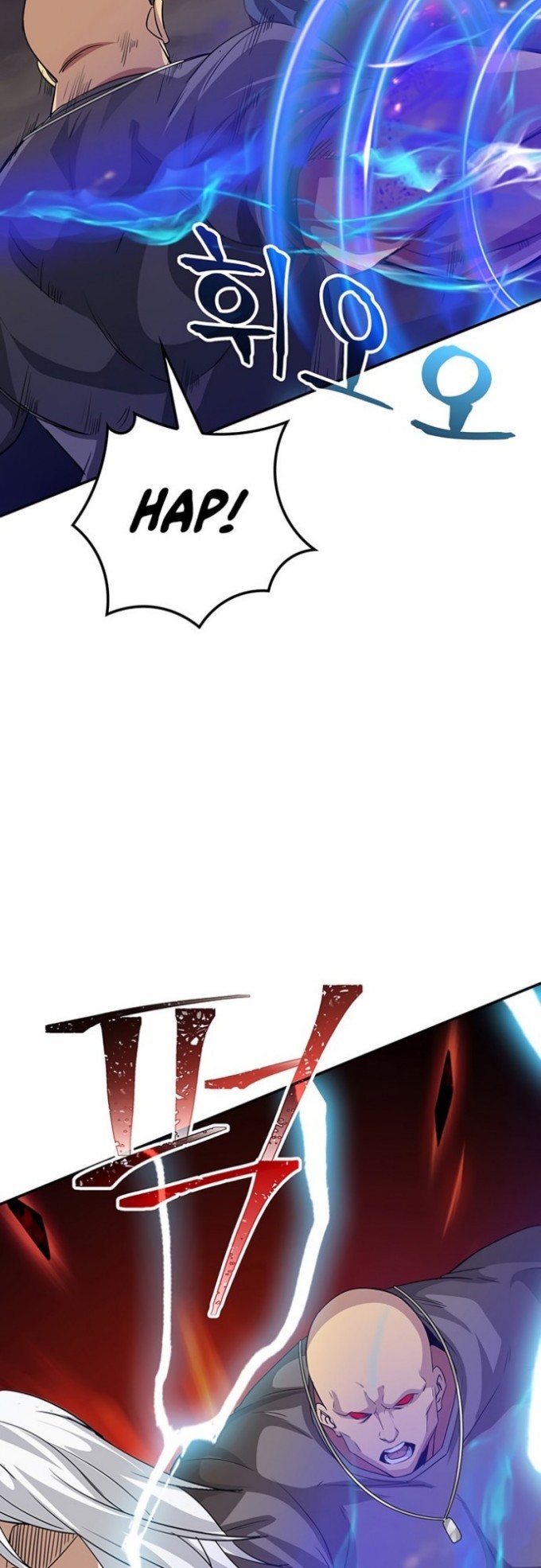 I have an SSS-rank Trait, but I want a Normal Life Chapter 13 - halaman 66