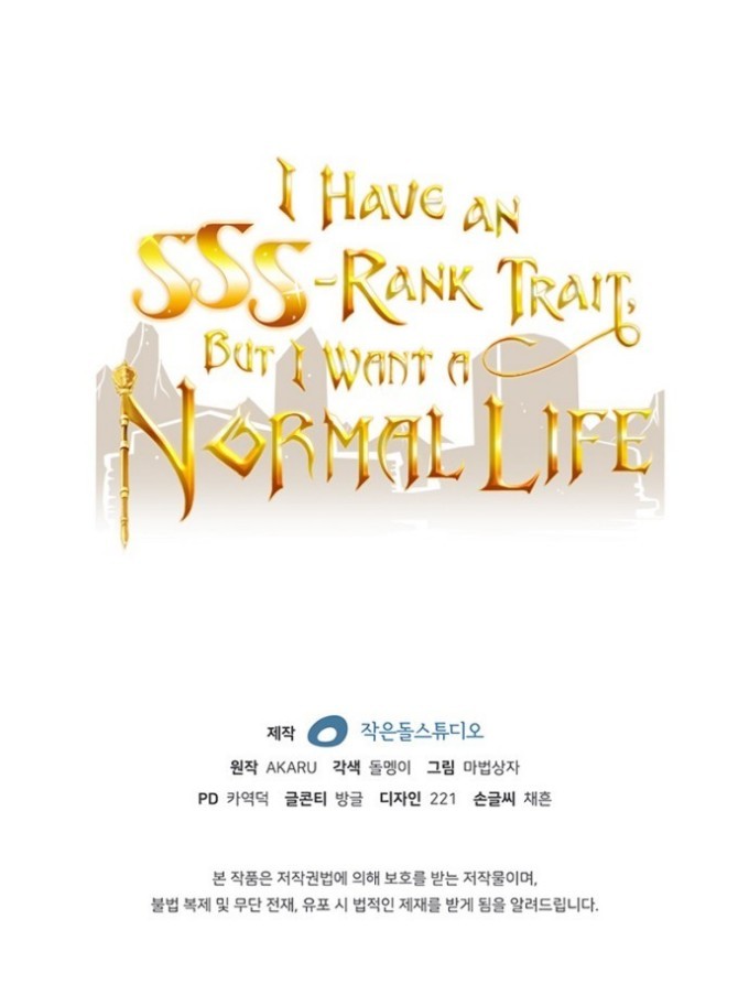 I have an SSS-rank Trait, but I want a Normal Life Chapter 13 - halaman 72