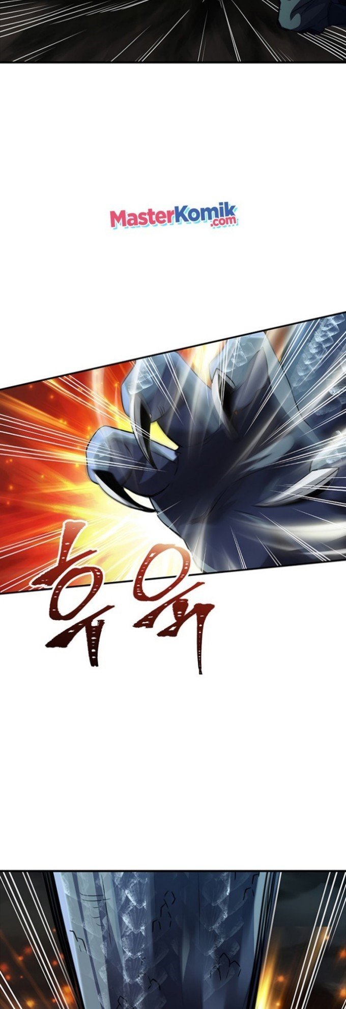 I have an SSS-rank Trait, but I want a Normal Life Chapter 14 - halaman 11