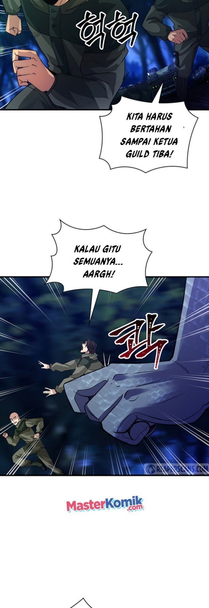 I have an SSS-rank Trait, but I want a Normal Life Chapter 14 - halaman 13