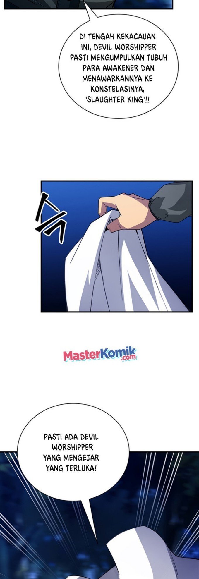 I have an SSS-rank Trait, but I want a Normal Life Chapter 14 - halaman 22