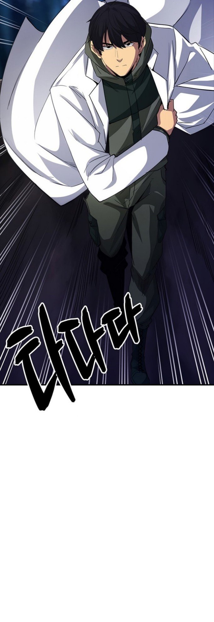I have an SSS-rank Trait, but I want a Normal Life Chapter 14 - halaman 23