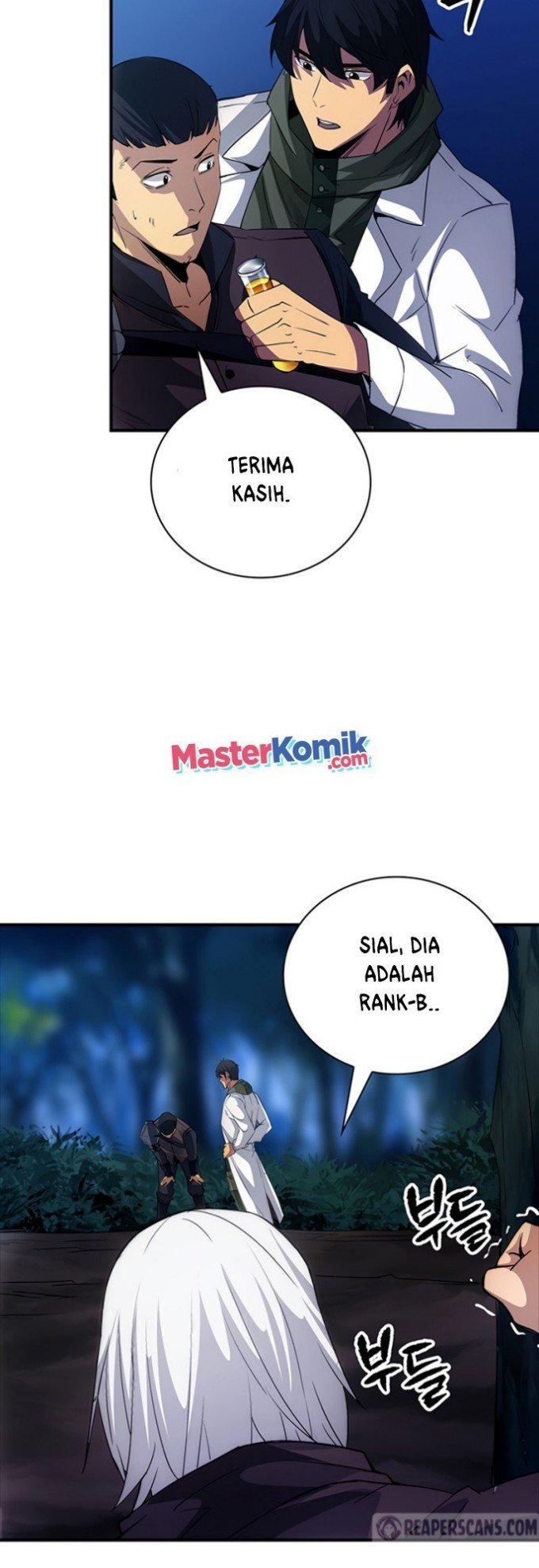 I have an SSS-rank Trait, but I want a Normal Life Chapter 14 - halaman 26