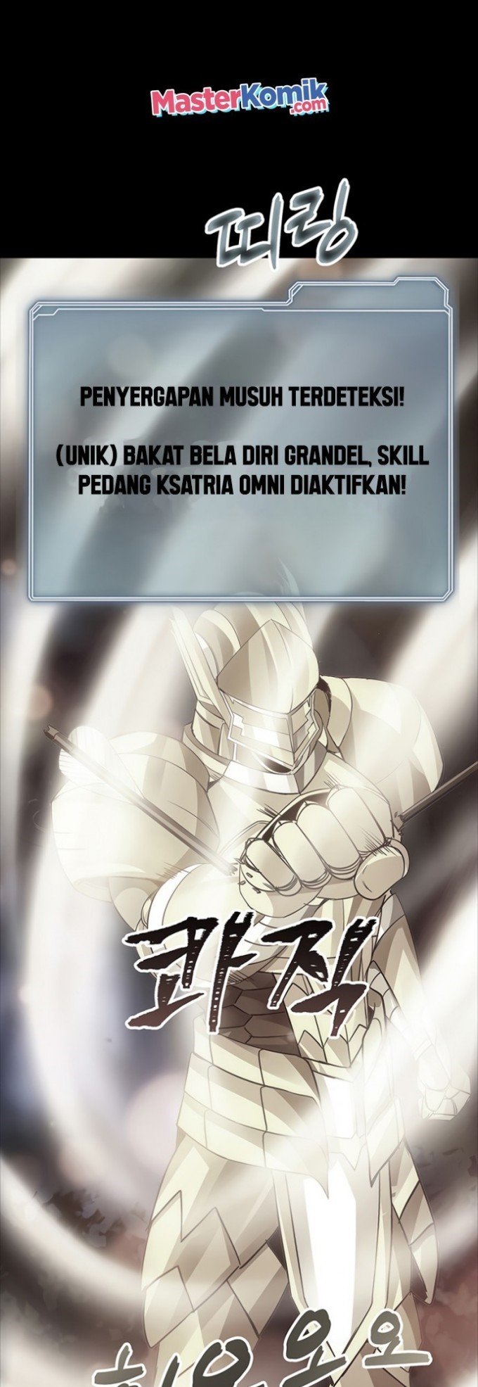 I have an SSS-rank Trait, but I want a Normal Life Chapter 14 - halaman 38