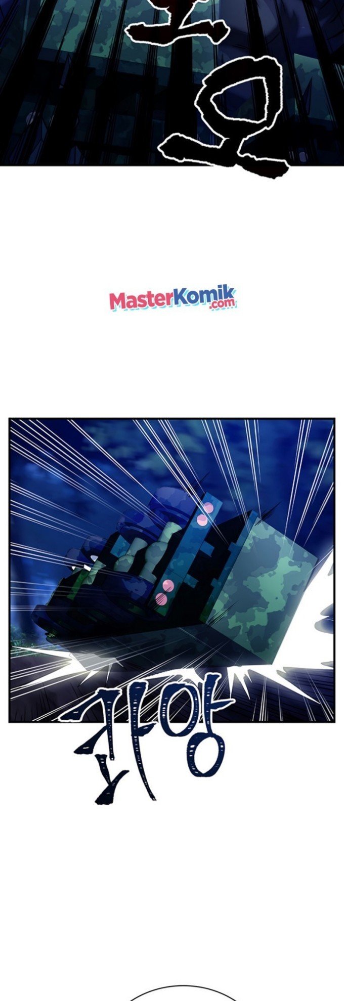 I have an SSS-rank Trait, but I want a Normal Life Chapter 14 - halaman 4