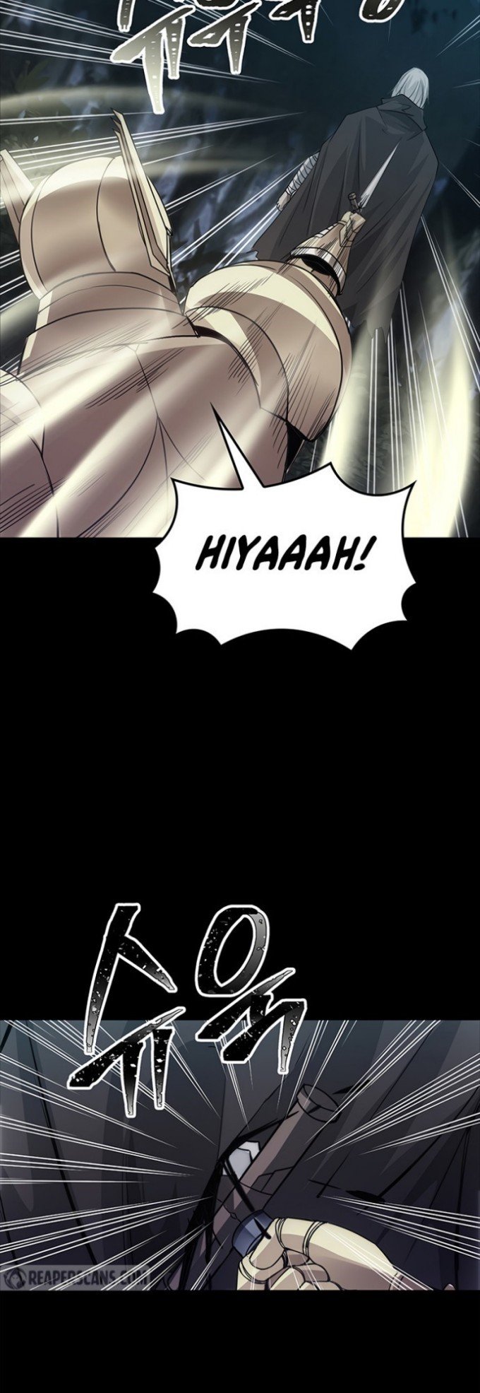 I have an SSS-rank Trait, but I want a Normal Life Chapter 14 - halaman 40