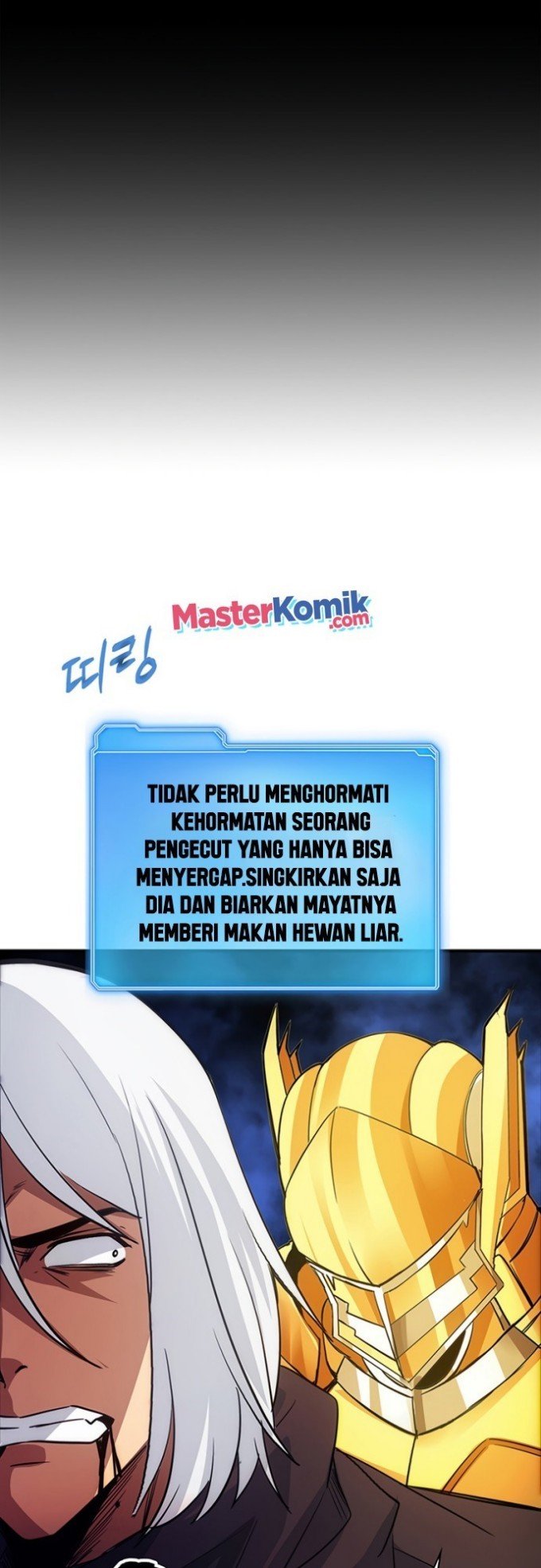 I have an SSS-rank Trait, but I want a Normal Life Chapter 14 - halaman 41