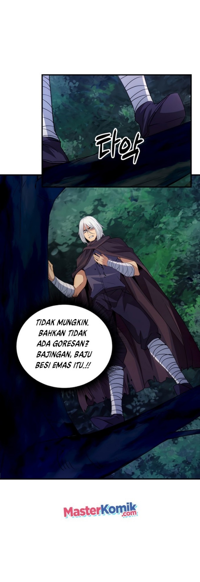 I have an SSS-rank Trait, but I want a Normal Life Chapter 14 - halaman 45