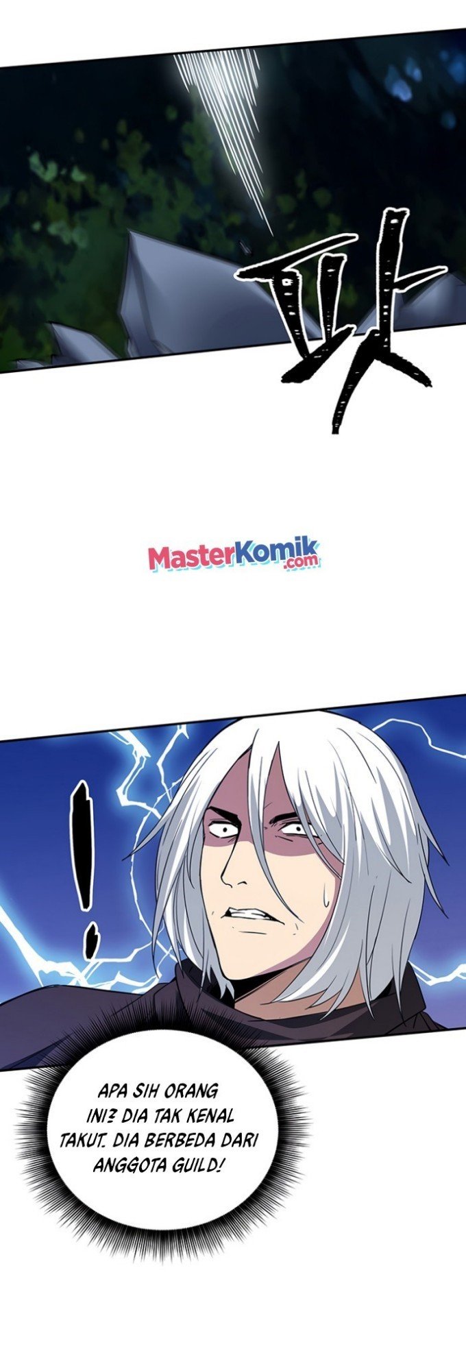 I have an SSS-rank Trait, but I want a Normal Life Chapter 14 - halaman 51