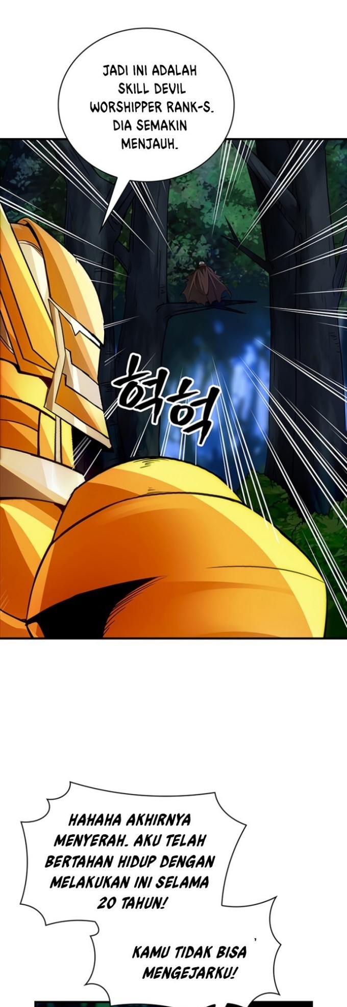 I have an SSS-rank Trait, but I want a Normal Life Chapter 14 - halaman 58