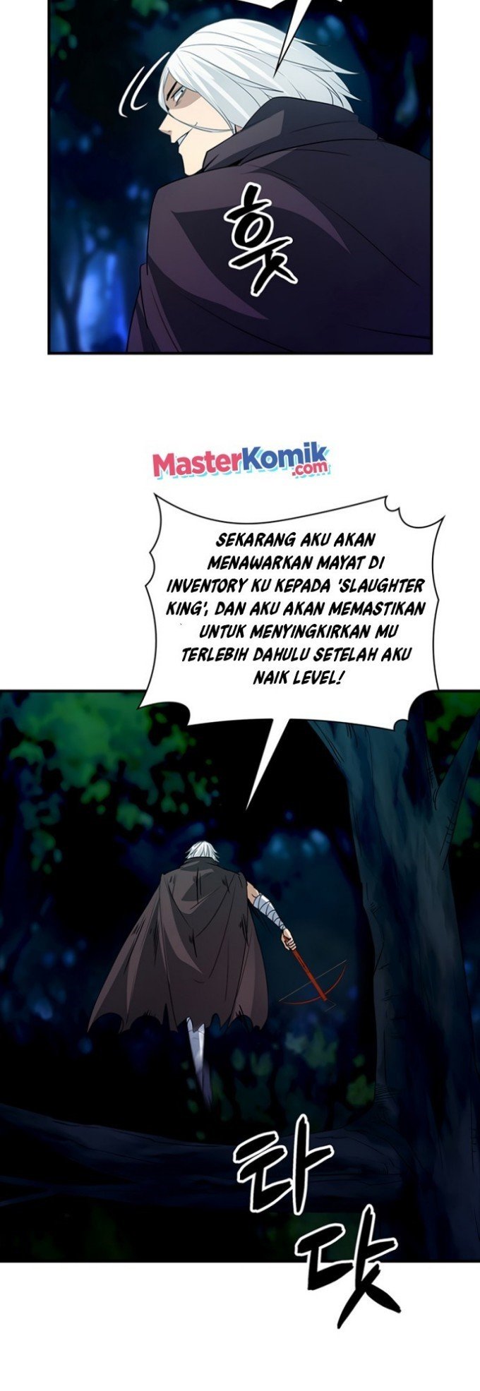 I have an SSS-rank Trait, but I want a Normal Life Chapter 14 - halaman 59
