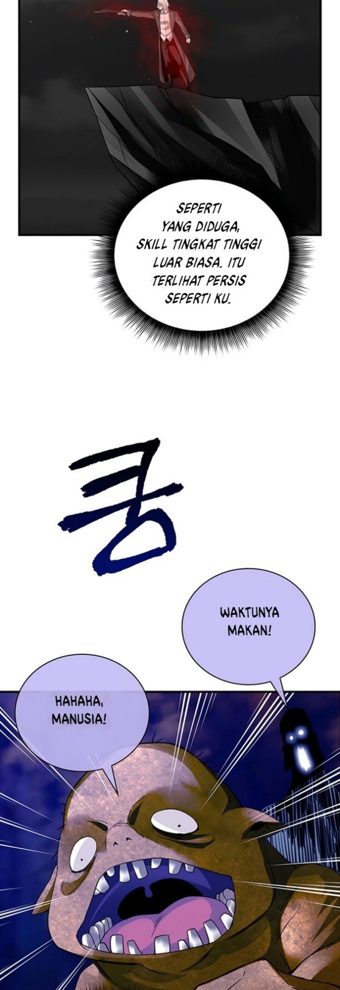 I have an SSS-rank Trait, but I want a Normal Life Chapter 14 - halaman 6