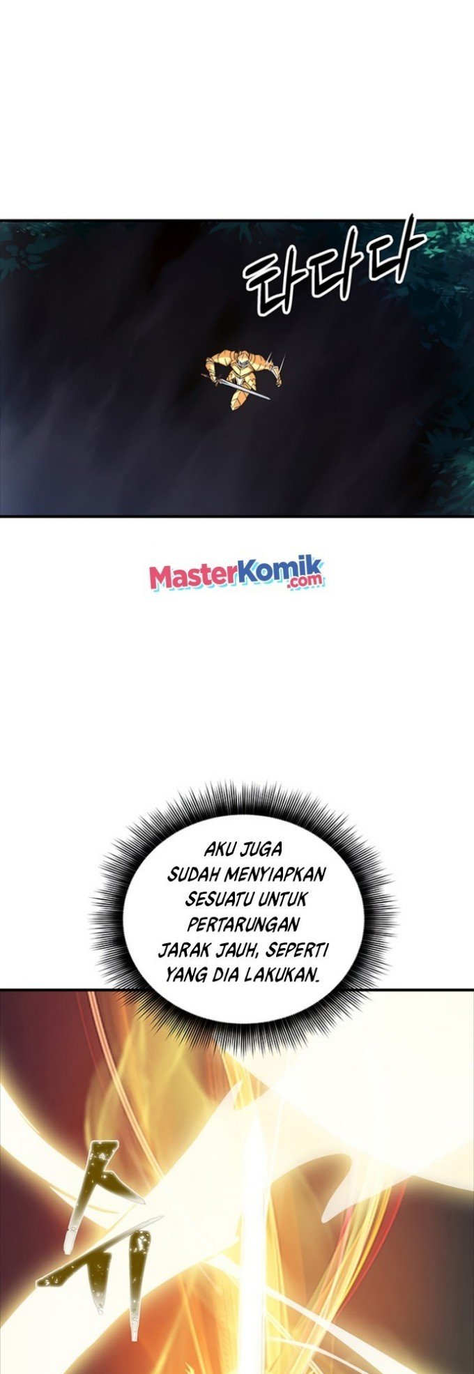 I have an SSS-rank Trait, but I want a Normal Life Chapter 14 - halaman 60