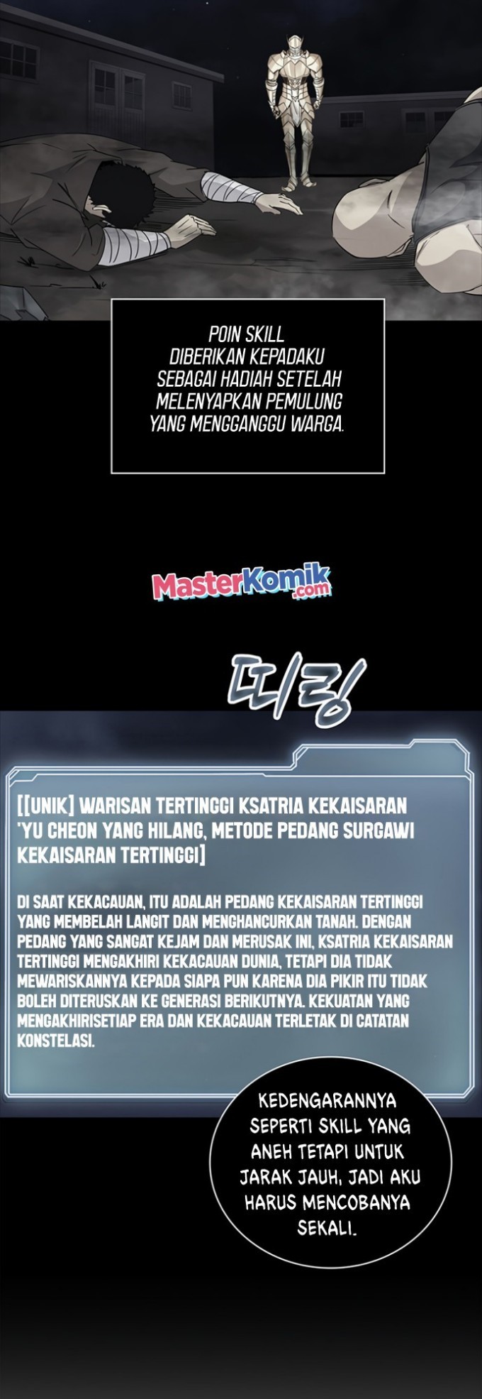 I have an SSS-rank Trait, but I want a Normal Life Chapter 14 - halaman 63