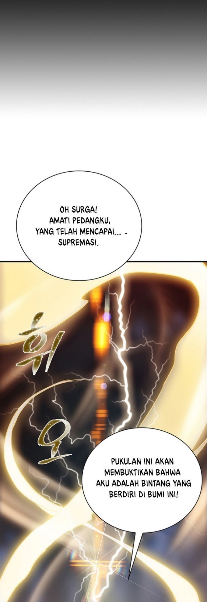 I have an SSS-rank Trait, but I want a Normal Life Chapter 14 - halaman 64