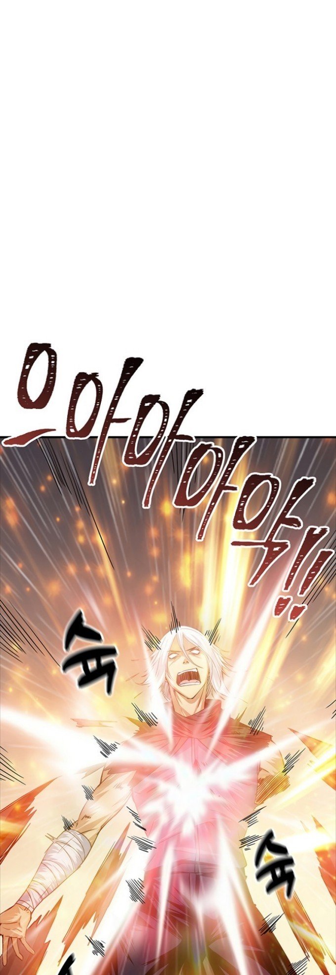 I have an SSS-rank Trait, but I want a Normal Life Chapter 14 - halaman 69