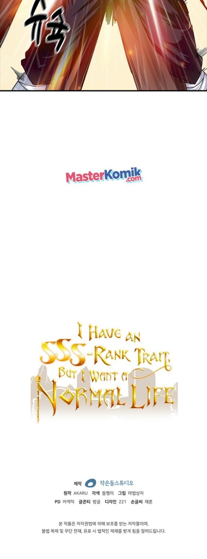I have an SSS-rank Trait, but I want a Normal Life Chapter 14 - halaman 70