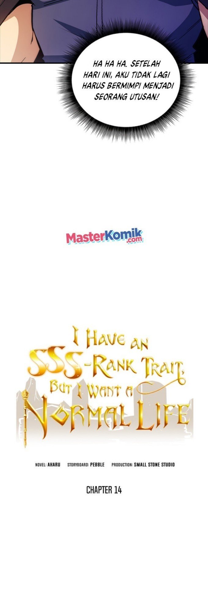 I have an SSS-rank Trait, but I want a Normal Life Chapter 14 - halaman 9
