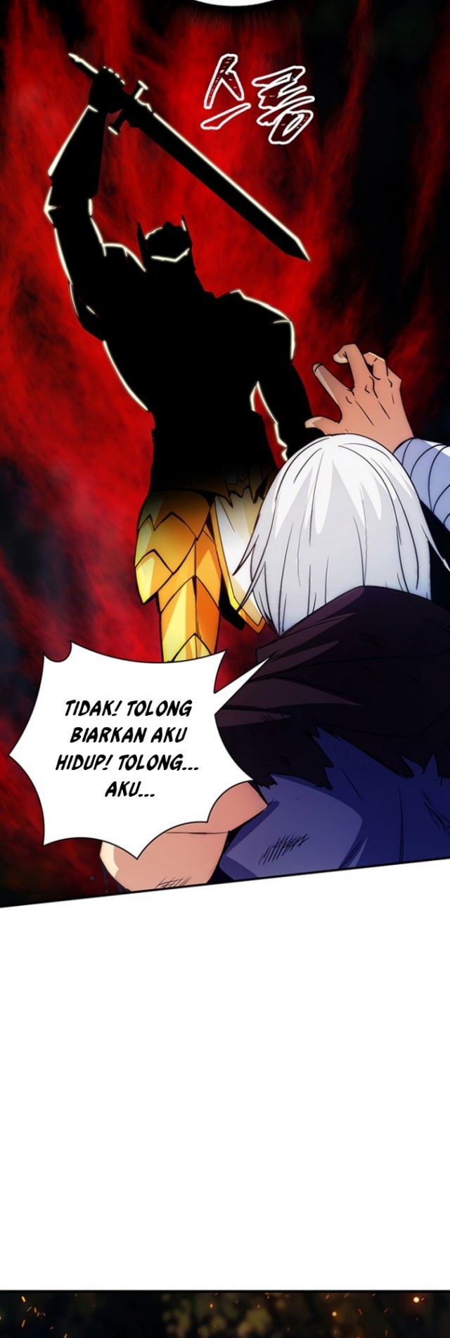 I have an SSS-rank Trait, but I want a Normal Life Chapter 15 - halaman 12