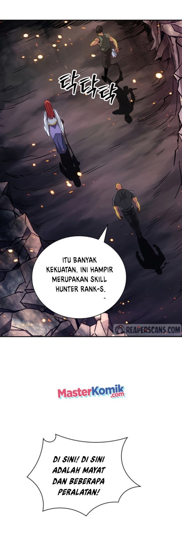 I have an SSS-rank Trait, but I want a Normal Life Chapter 15 - halaman 17