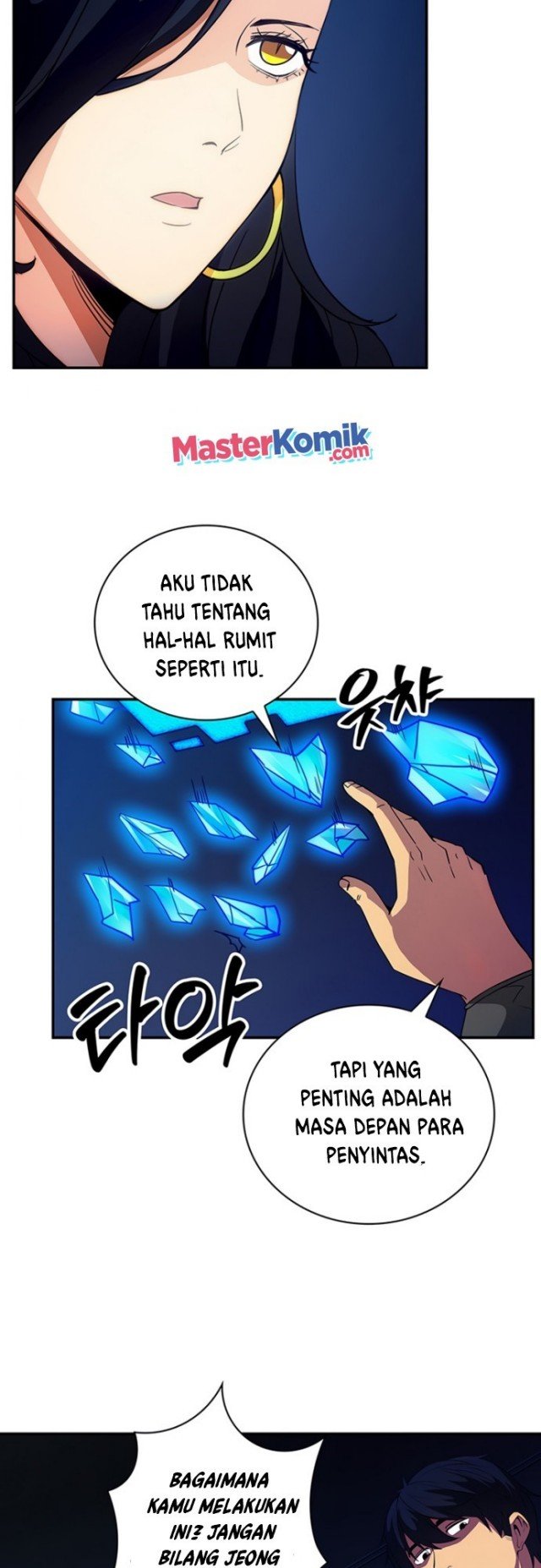 I have an SSS-rank Trait, but I want a Normal Life Chapter 15 - halaman 28