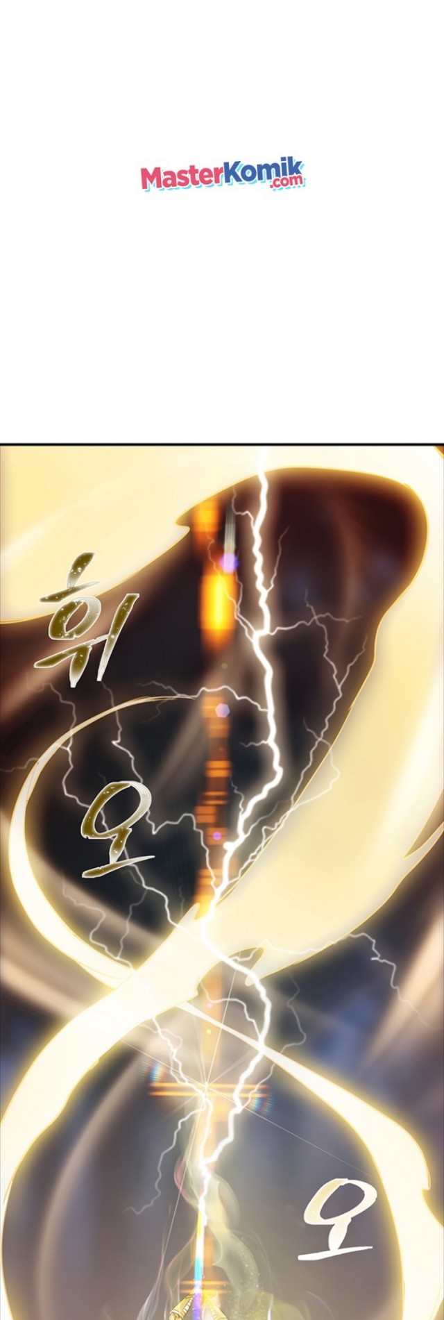 I have an SSS-rank Trait, but I want a Normal Life Chapter 15 - halaman 3