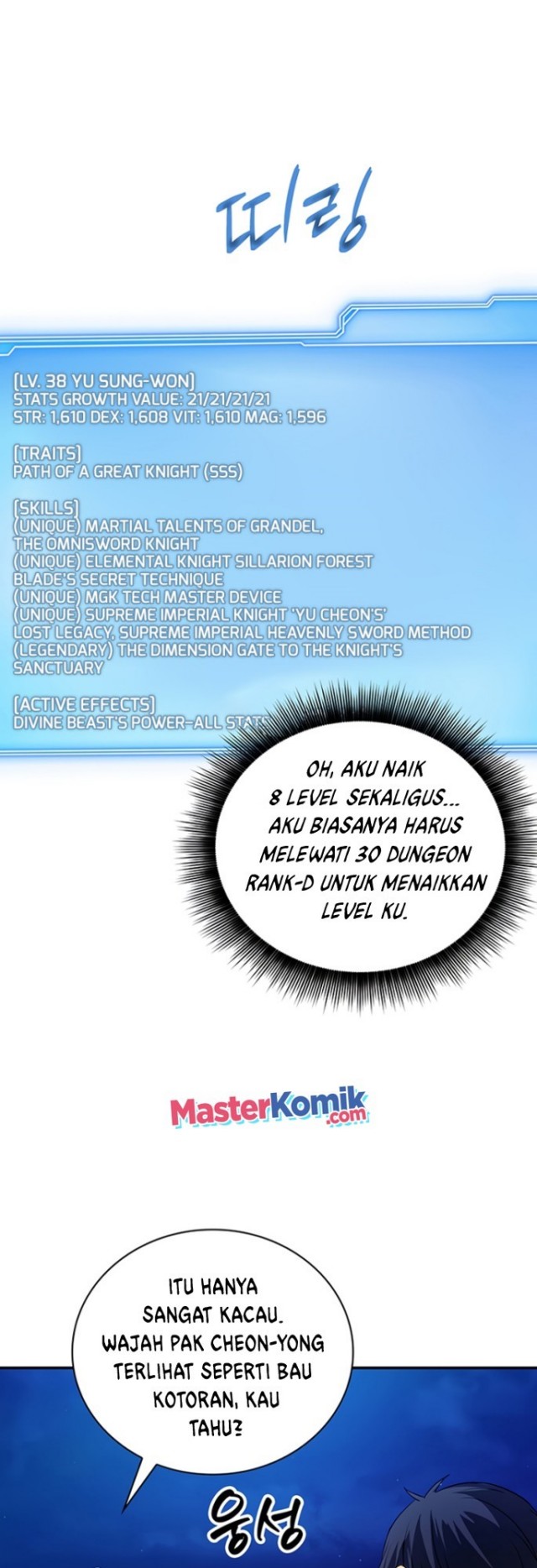 I have an SSS-rank Trait, but I want a Normal Life Chapter 15 - halaman 35