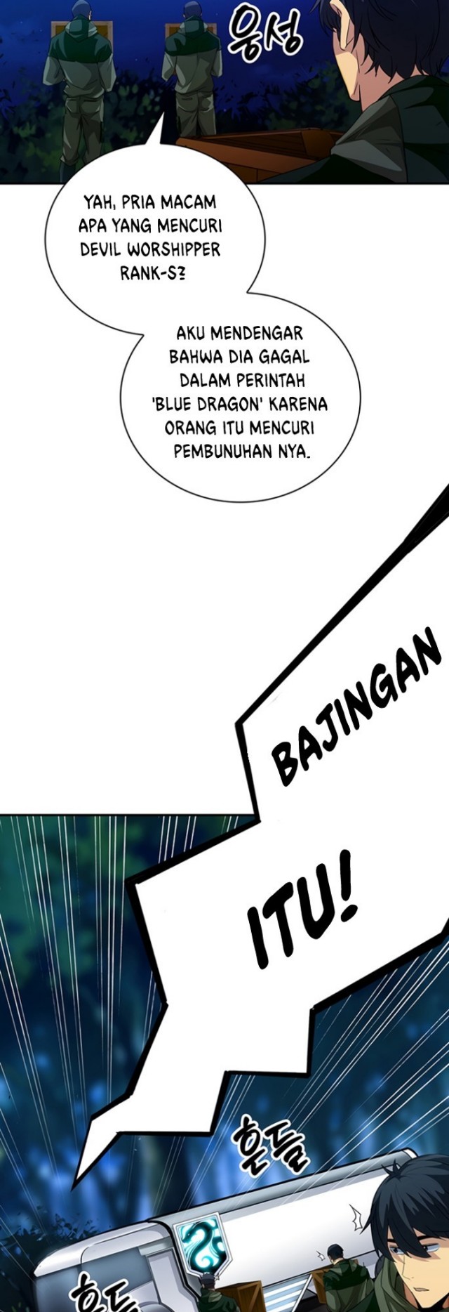 I have an SSS-rank Trait, but I want a Normal Life Chapter 15 - halaman 36