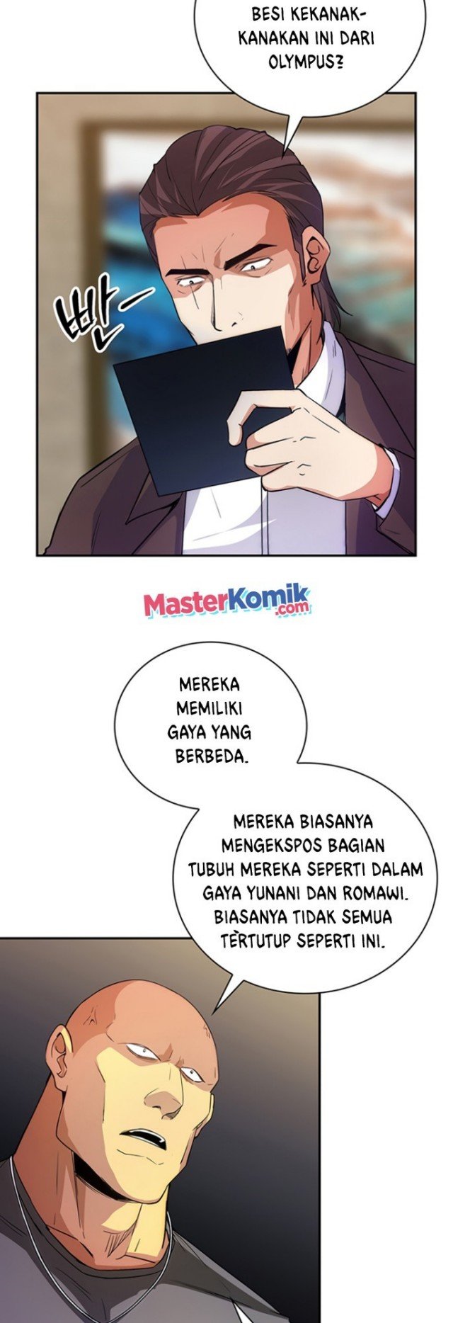 I have an SSS-rank Trait, but I want a Normal Life Chapter 15 - halaman 45