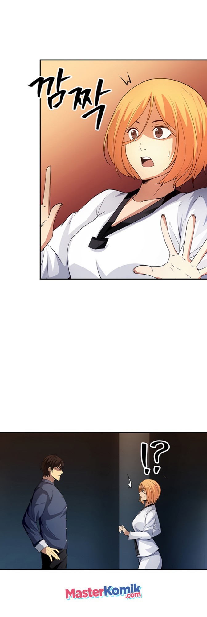 I have an SSS-rank Trait, but I want a Normal Life Chapter 16 - halaman 17
