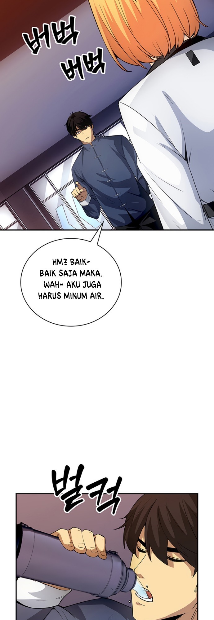 I have an SSS-rank Trait, but I want a Normal Life Chapter 16 - halaman 19