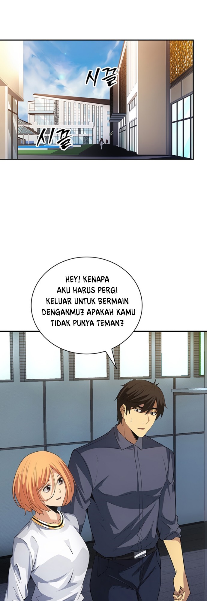 I have an SSS-rank Trait, but I want a Normal Life Chapter 16 - halaman 22