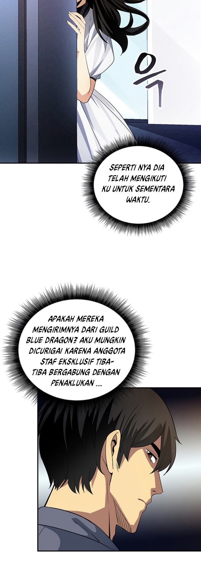 I have an SSS-rank Trait, but I want a Normal Life Chapter 16 - halaman 28