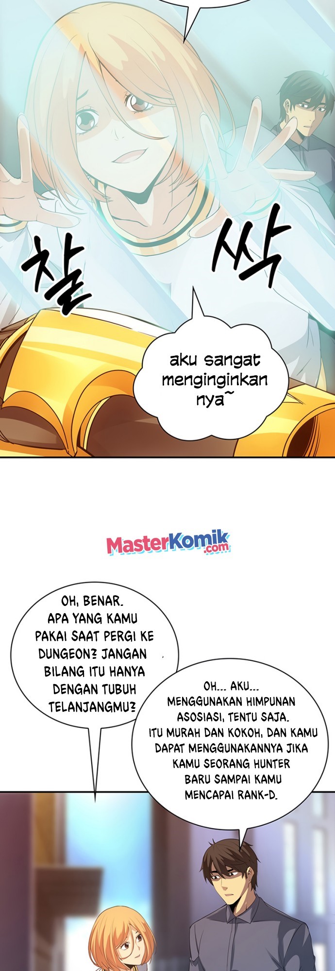 I have an SSS-rank Trait, but I want a Normal Life Chapter 16 - halaman 30