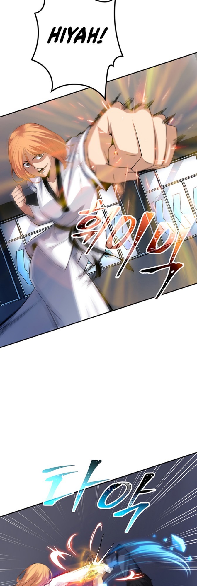 I have an SSS-rank Trait, but I want a Normal Life Chapter 16 - halaman 4