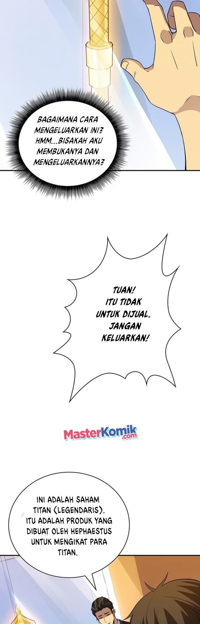 I have an SSS-rank Trait, but I want a Normal Life Chapter 16 - halaman 50