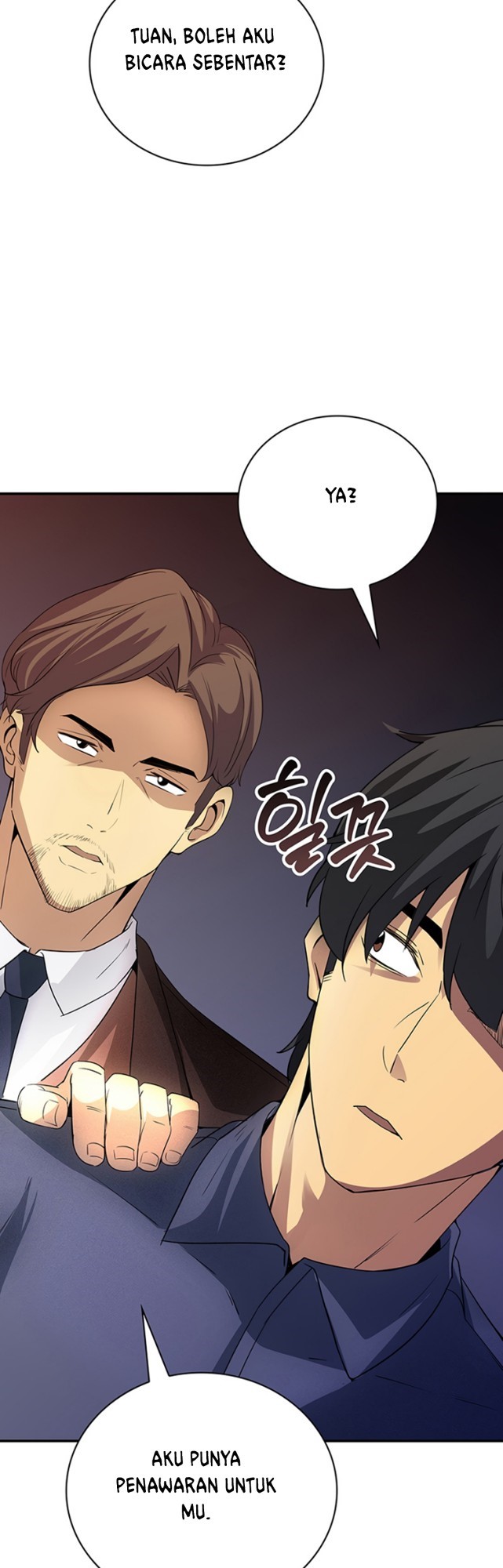 I have an SSS-rank Trait, but I want a Normal Life Chapter 16 - halaman 55