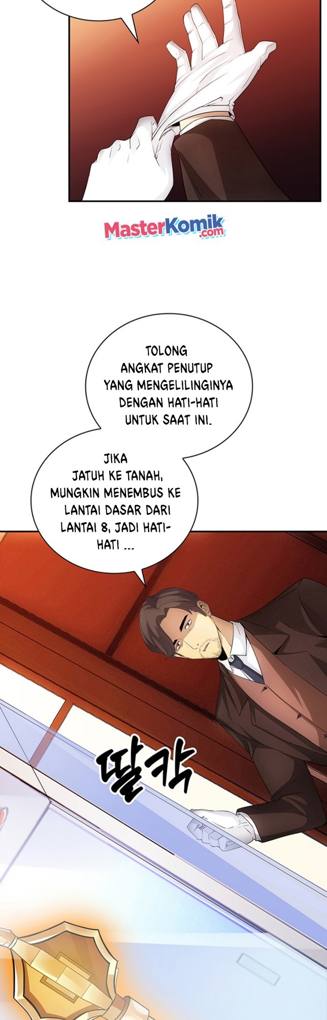 I have an SSS-rank Trait, but I want a Normal Life Chapter 16 - halaman 58