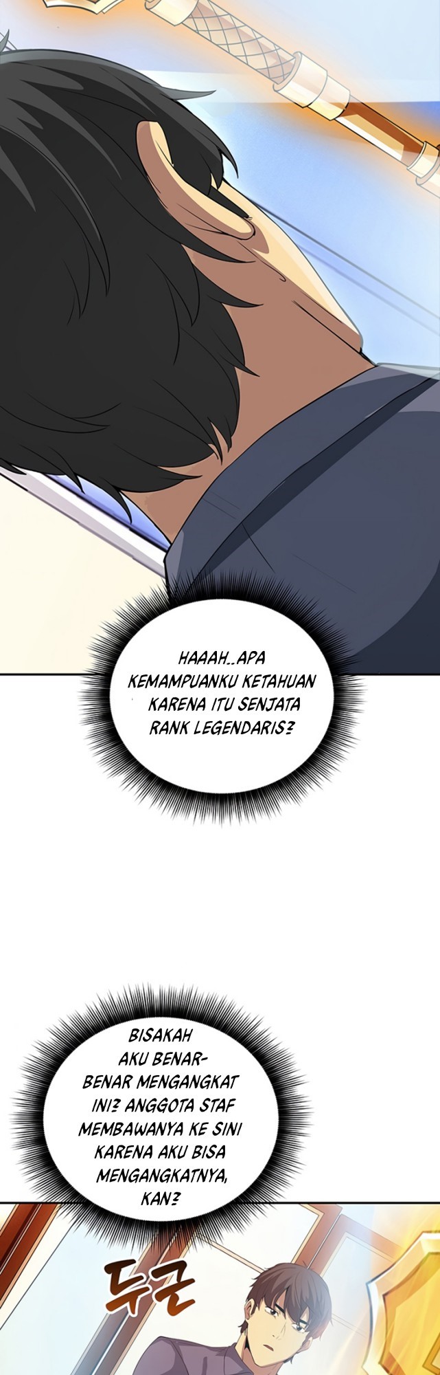 I have an SSS-rank Trait, but I want a Normal Life Chapter 16 - halaman 59